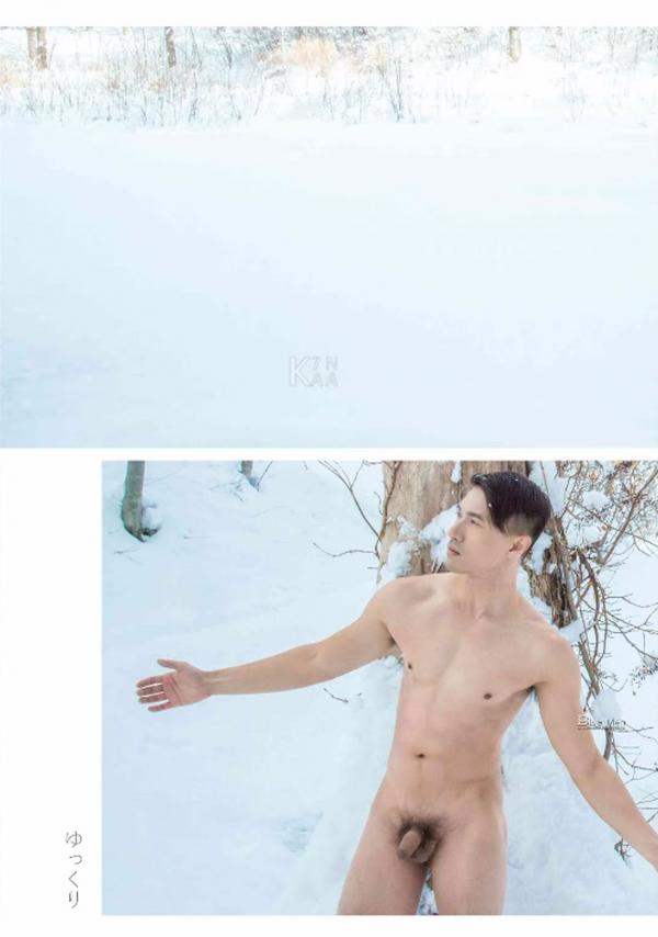 Whoseman-11-國民男友-阿部